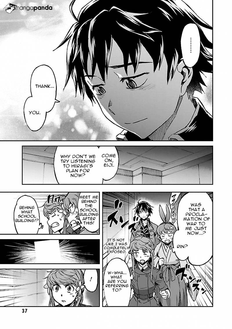 Big Order - Chapter 44