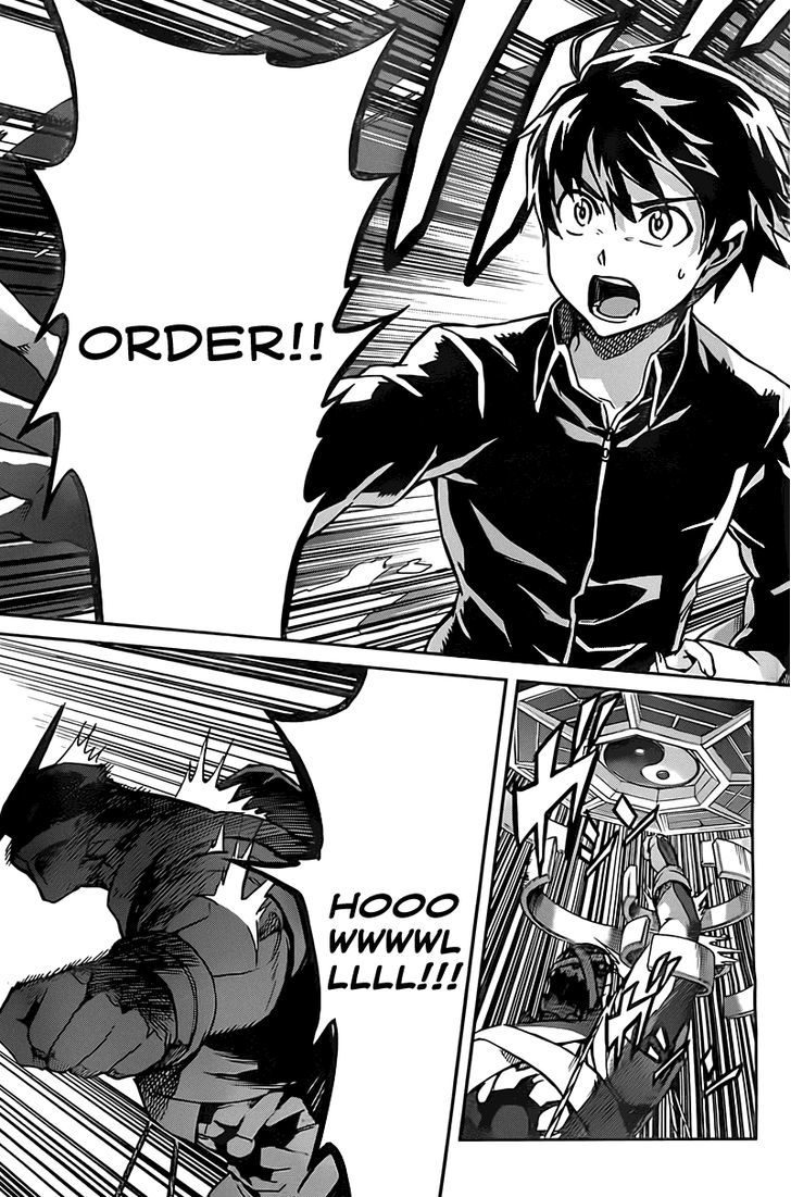 Big Order - Vol.3 Chapter 18 : Add On