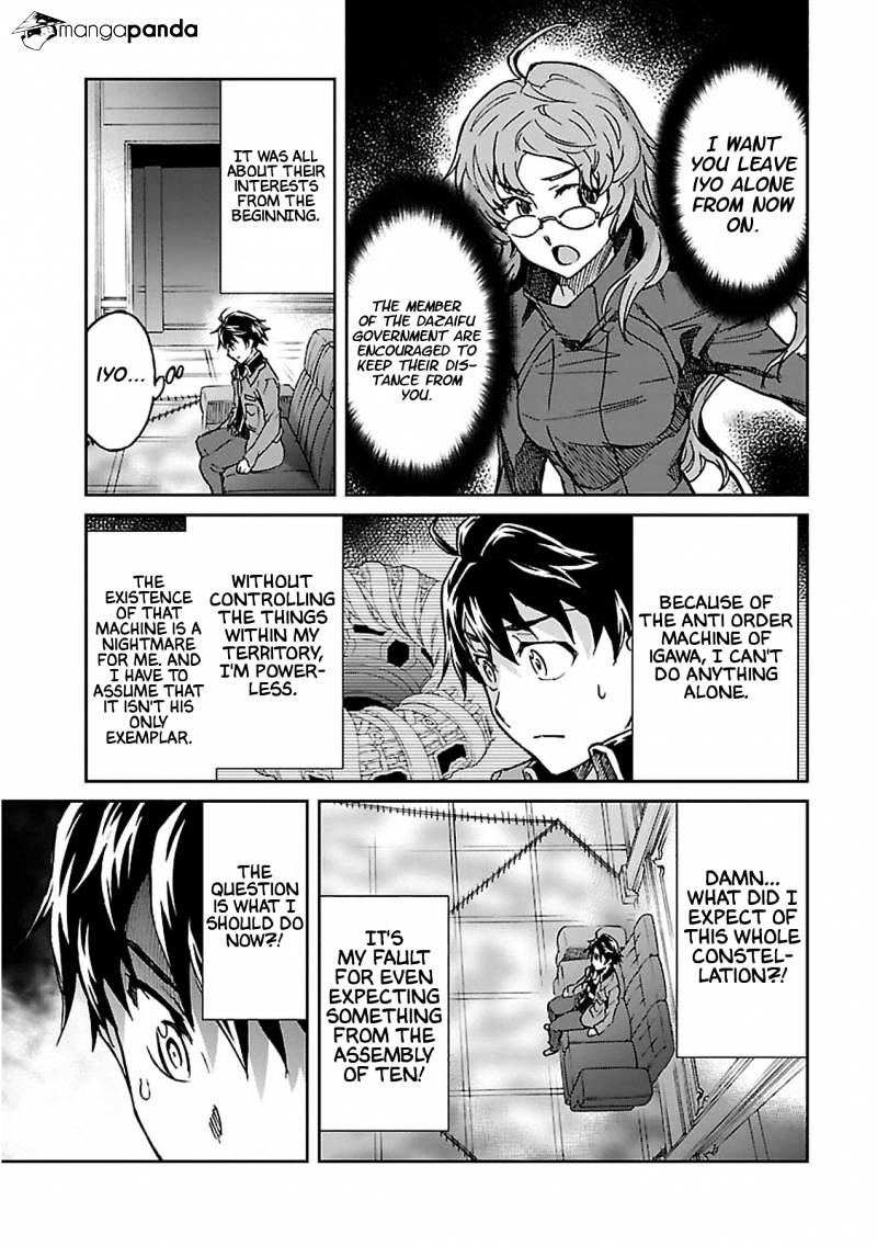 Big Order - Chapter 36