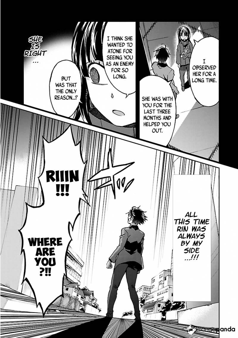 Big Order - Chapter 36