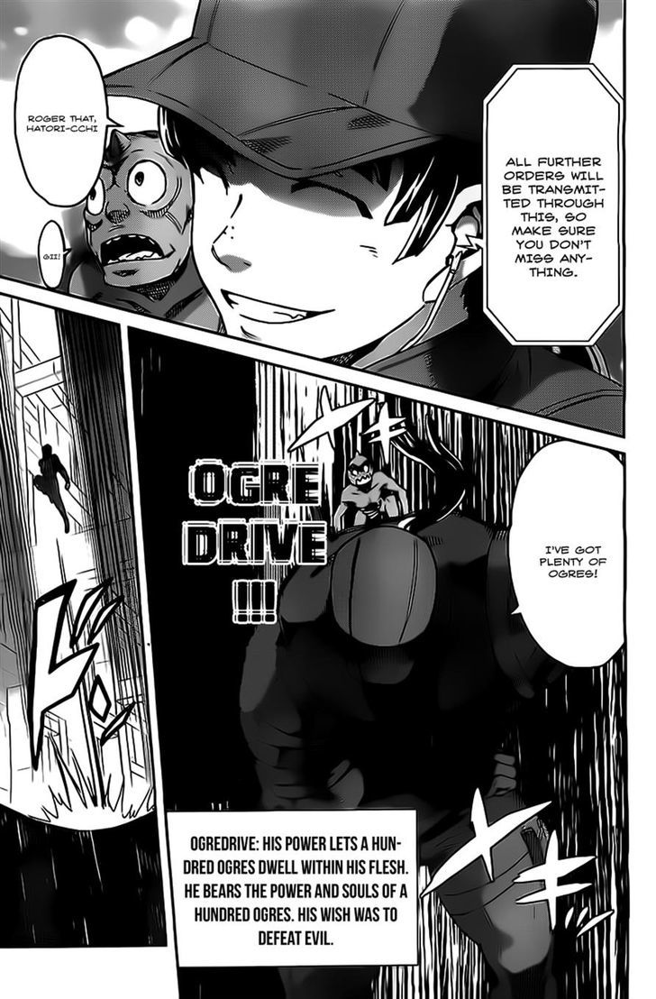 Big Order - Vol.4 Chapter 20 : Light Vs. Ogre