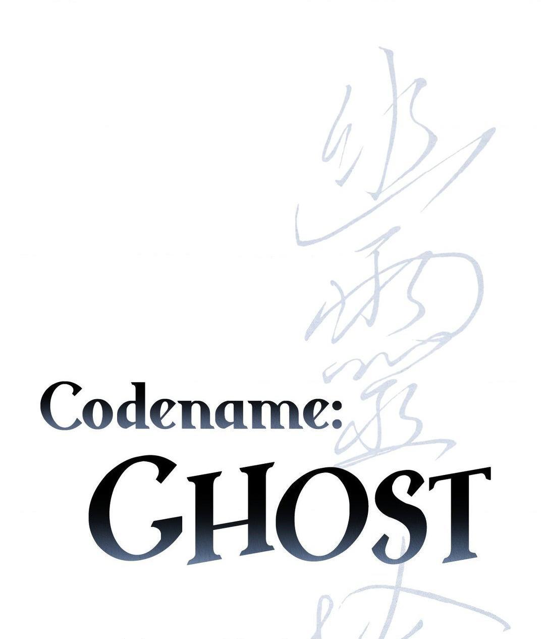 Codename: GHOST - Chapter 61