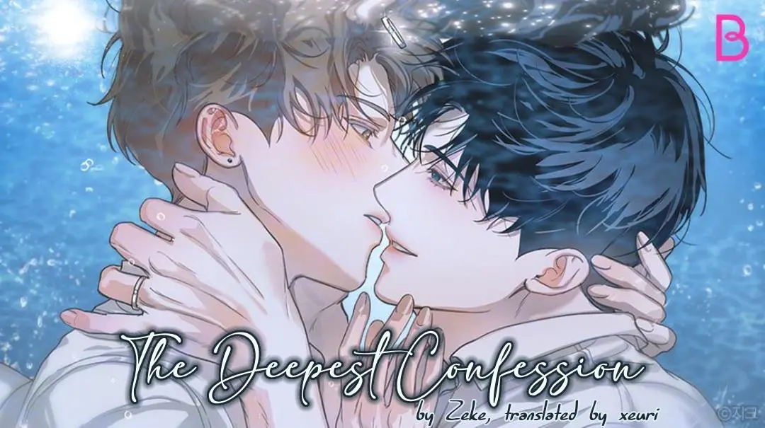 The Deepest Confession - Chapter 1