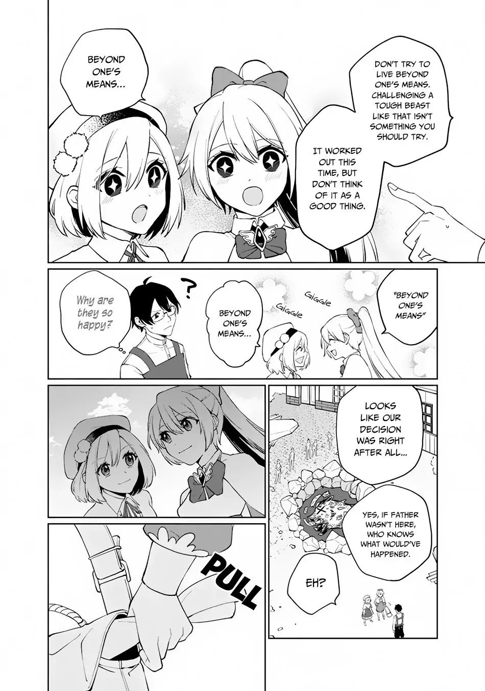 Boku No Kawaii Musume Wa Futago No Kenja - Chapter 1.2