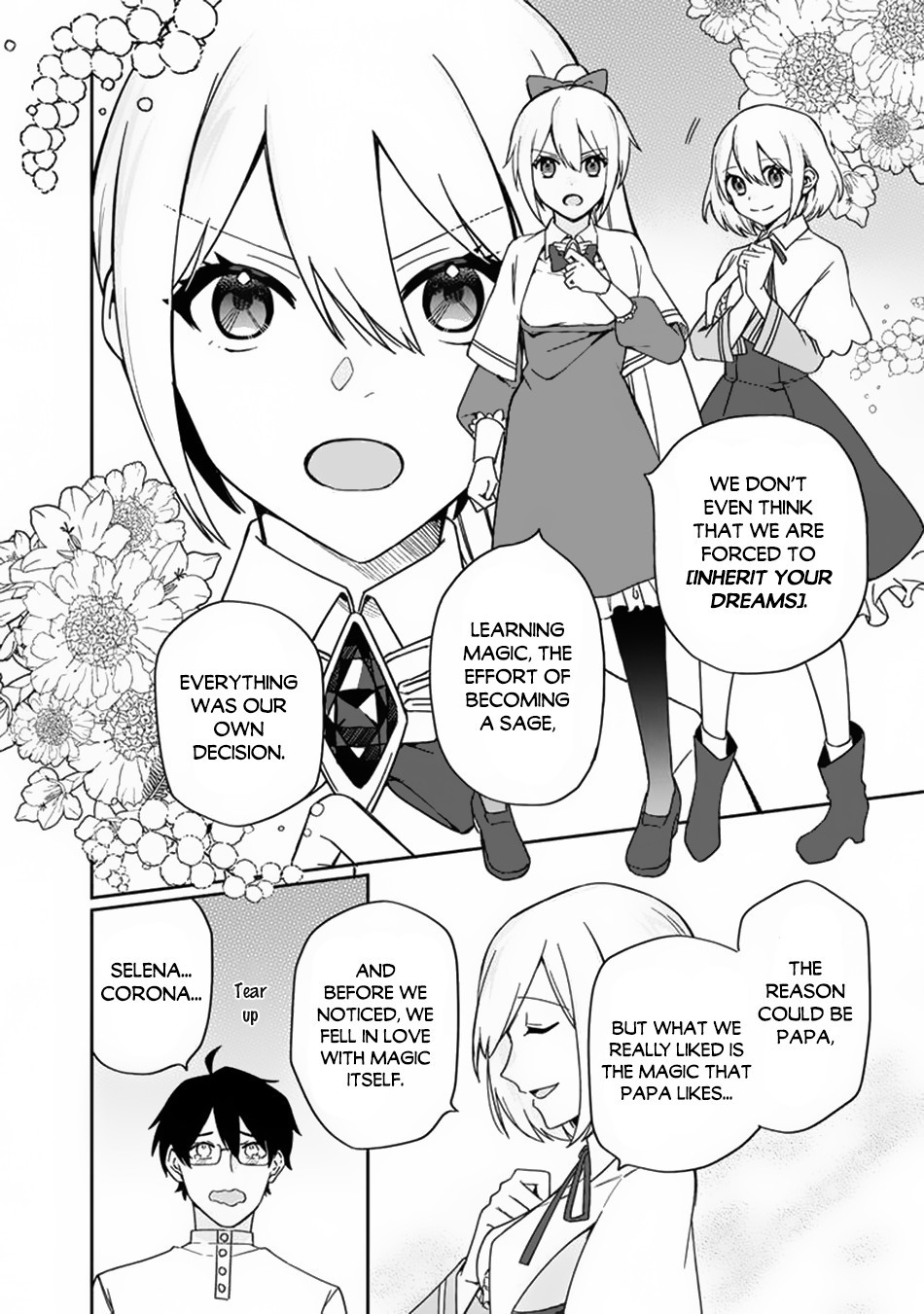 Boku No Kawaii Musume Wa Futago No Kenja - Chapter 2