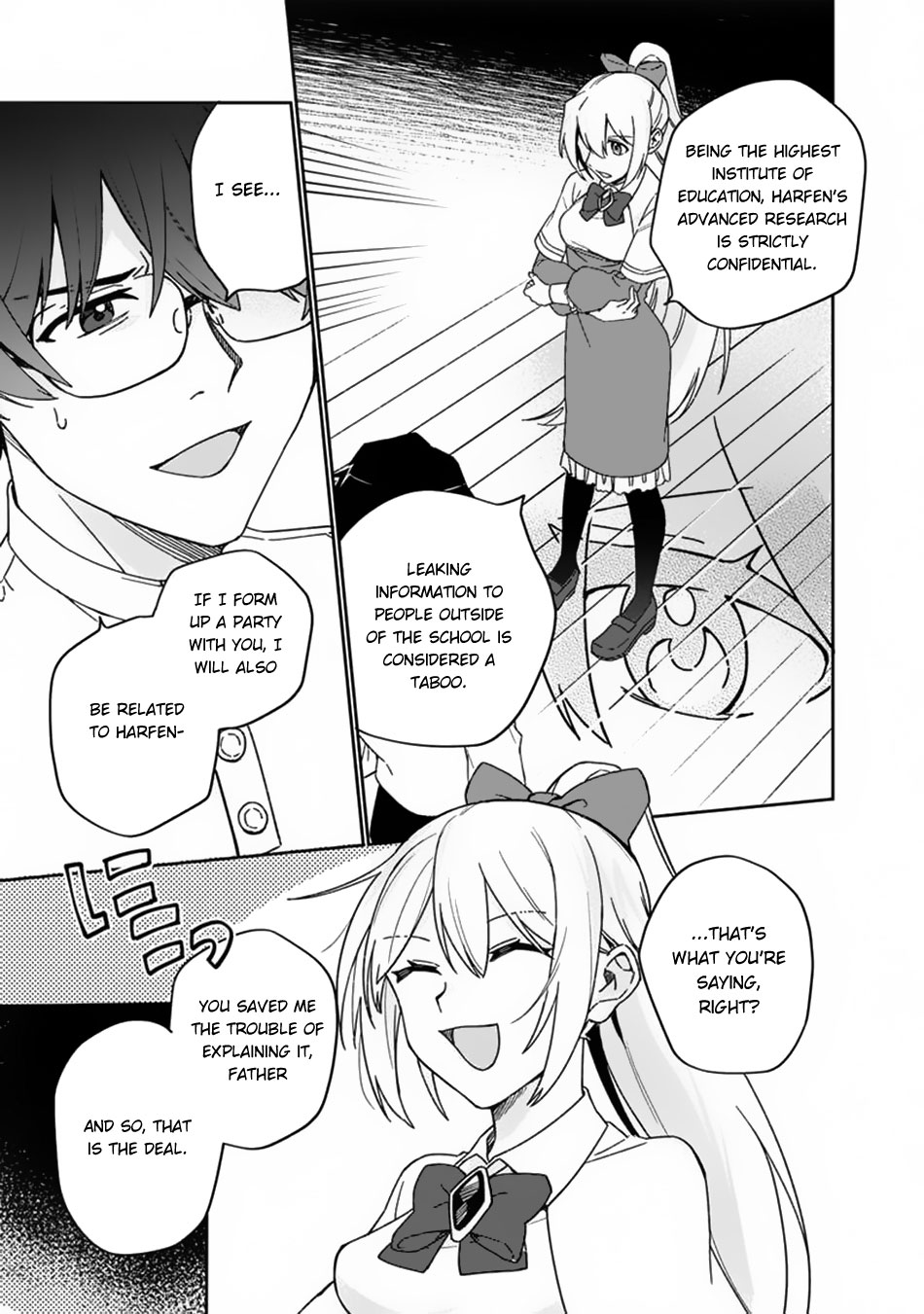 Boku No Kawaii Musume Wa Futago No Kenja - Chapter 3