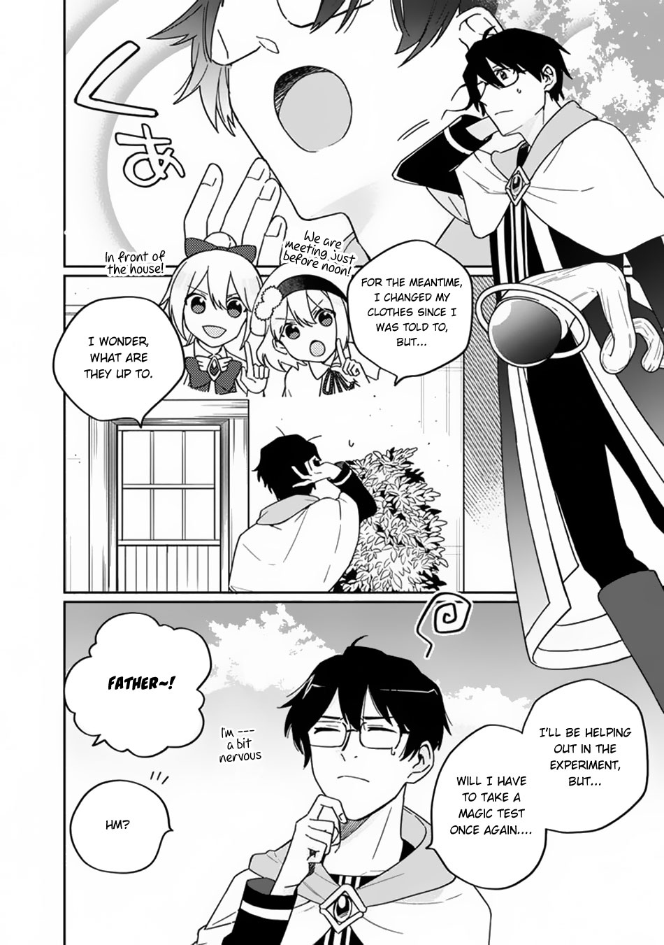 Boku No Kawaii Musume Wa Futago No Kenja - Chapter 3