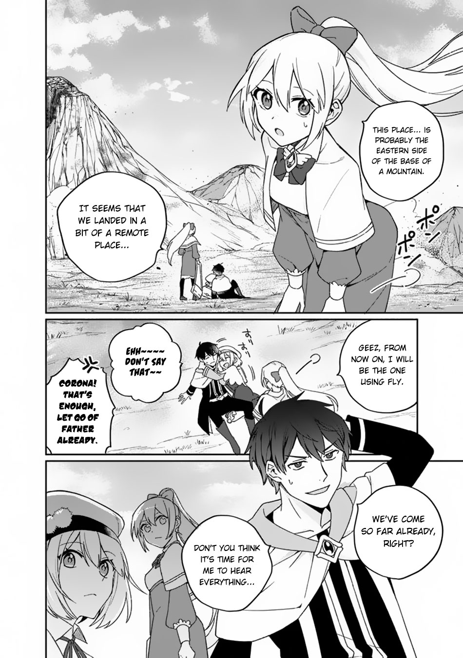 Boku No Kawaii Musume Wa Futago No Kenja - Chapter 3