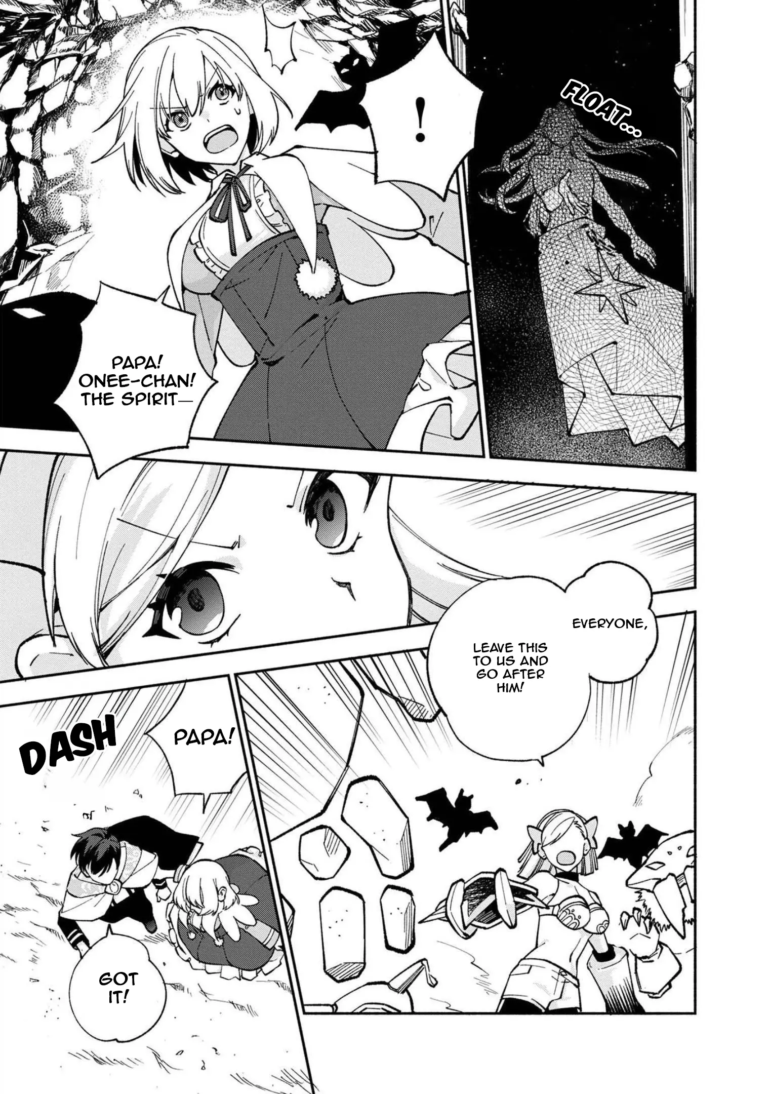 Boku No Kawaii Musume Wa Futago No Kenja - Vol.4 Chapter 21: Thunder Spirit