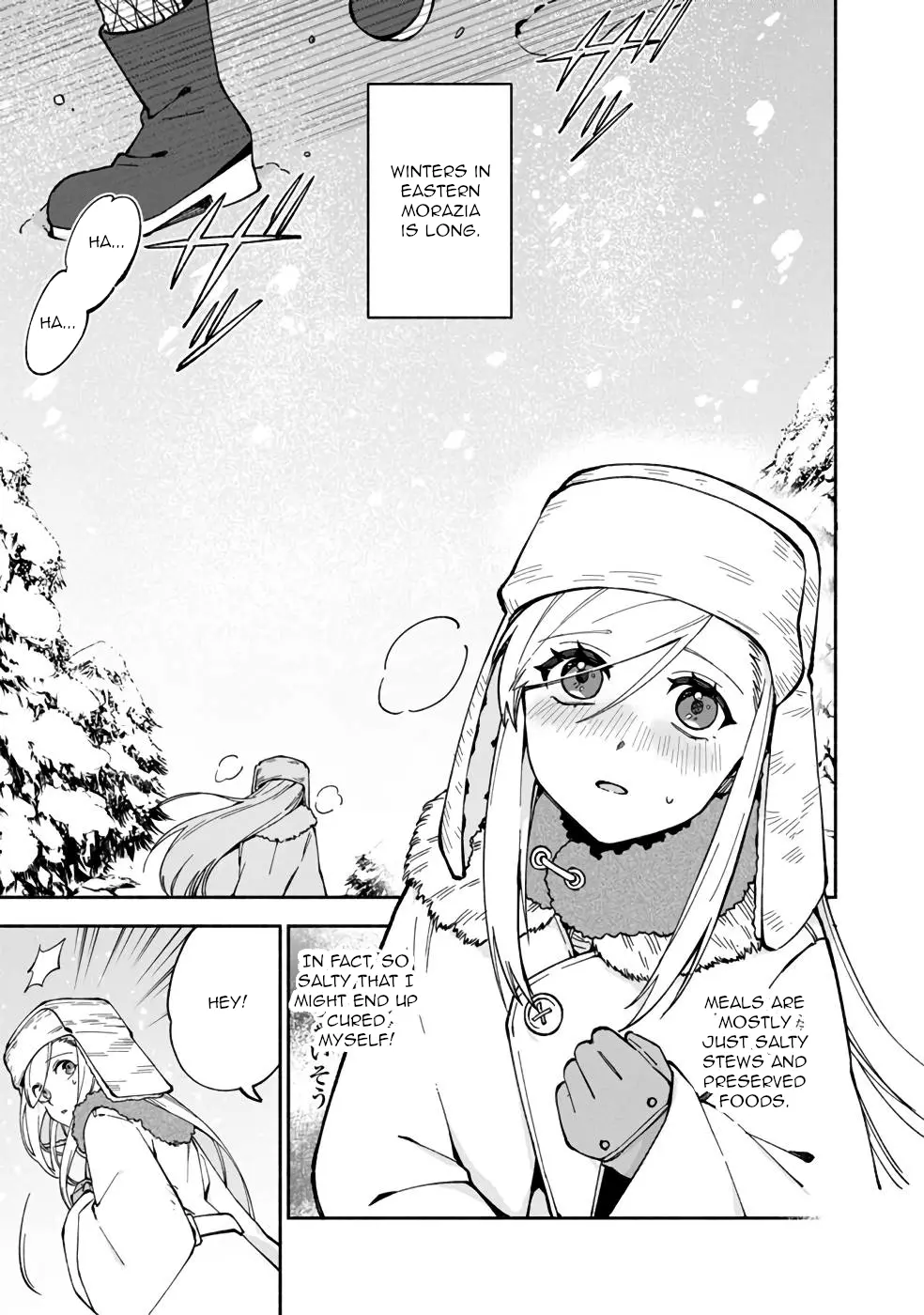 Boku No Kawaii Musume Wa Futago No Kenja - Vol.3 Chapter 16: Does Rapunzel Dream Of Eternal Spring?