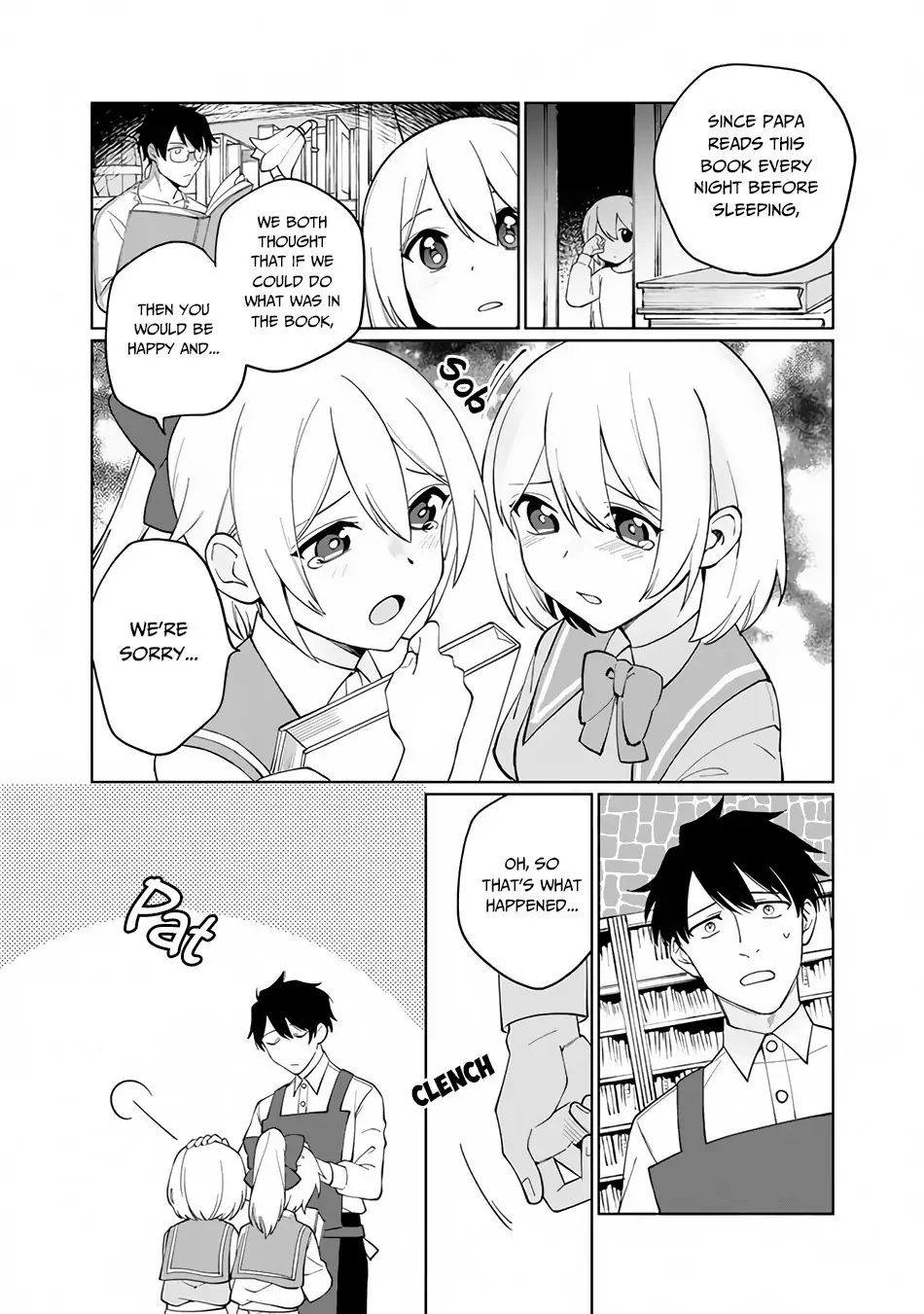 Boku No Kawaii Musume Wa Futago No Kenja - Chapter 1.1