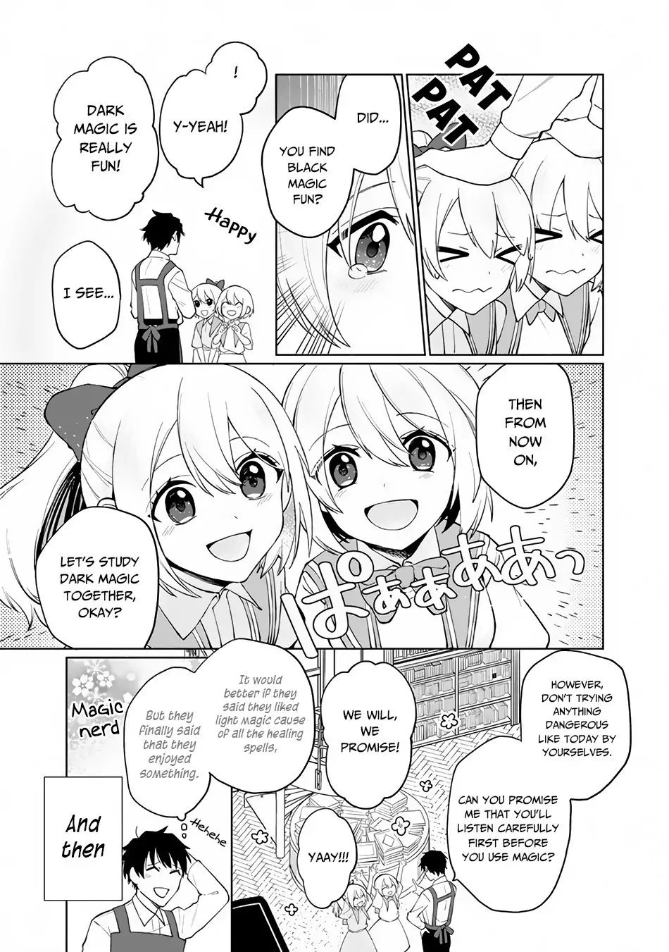 Boku No Kawaii Musume Wa Futago No Kenja - Chapter 1.1