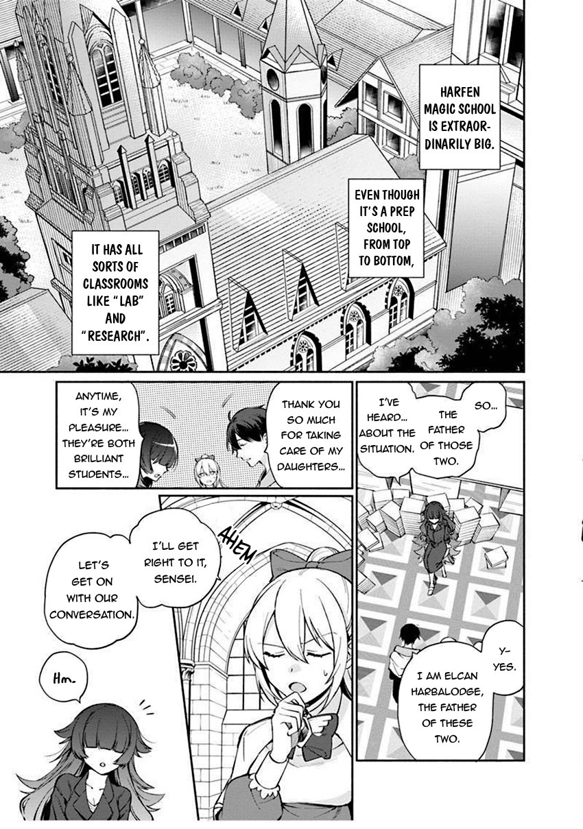 Boku No Kawaii Musume Wa Futago No Kenja - Chapter 5