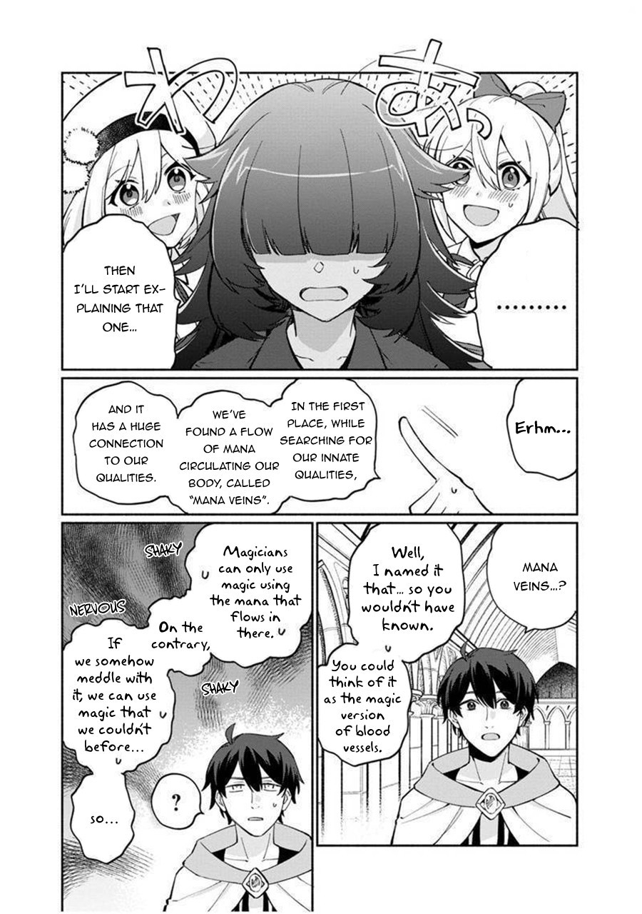 Boku No Kawaii Musume Wa Futago No Kenja - Chapter 5