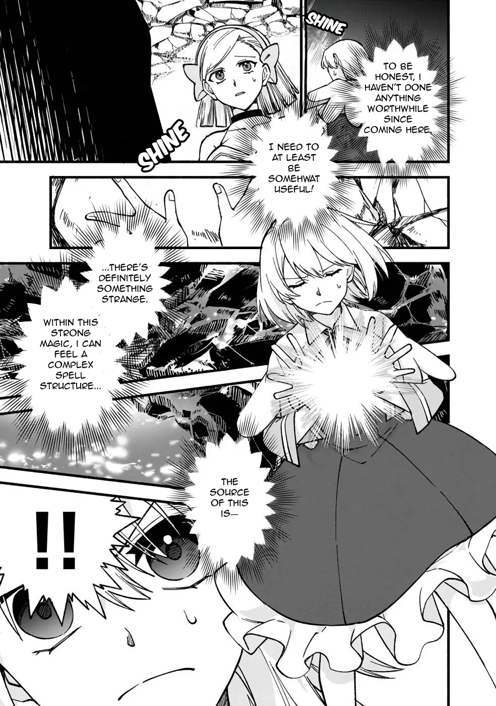 Boku No Kawaii Musume Wa Futago No Kenja - Vol.3 Chapter 18: The Zeiss Lineage