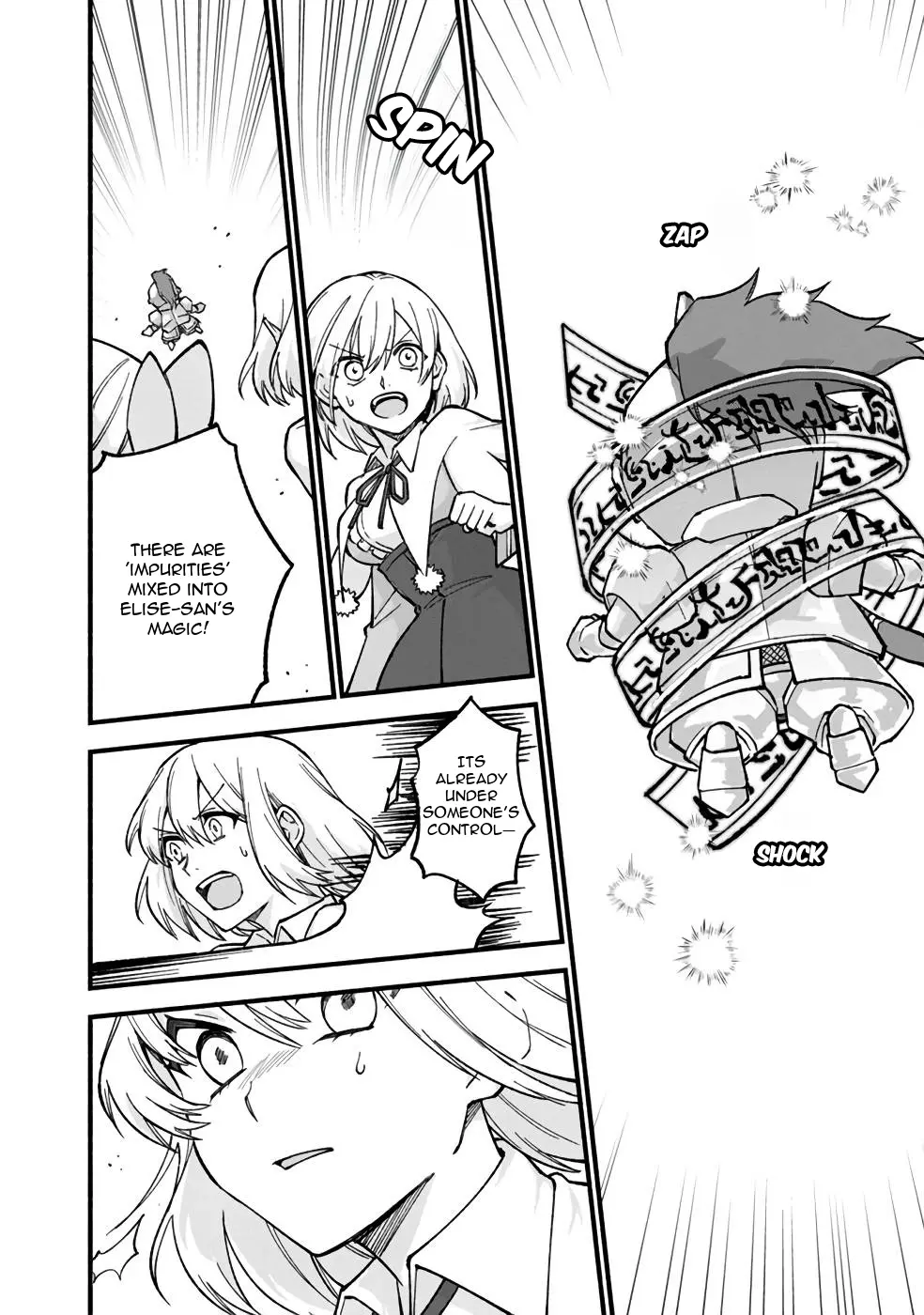 Boku No Kawaii Musume Wa Futago No Kenja - Vol.3 Chapter 18: The Zeiss Lineage