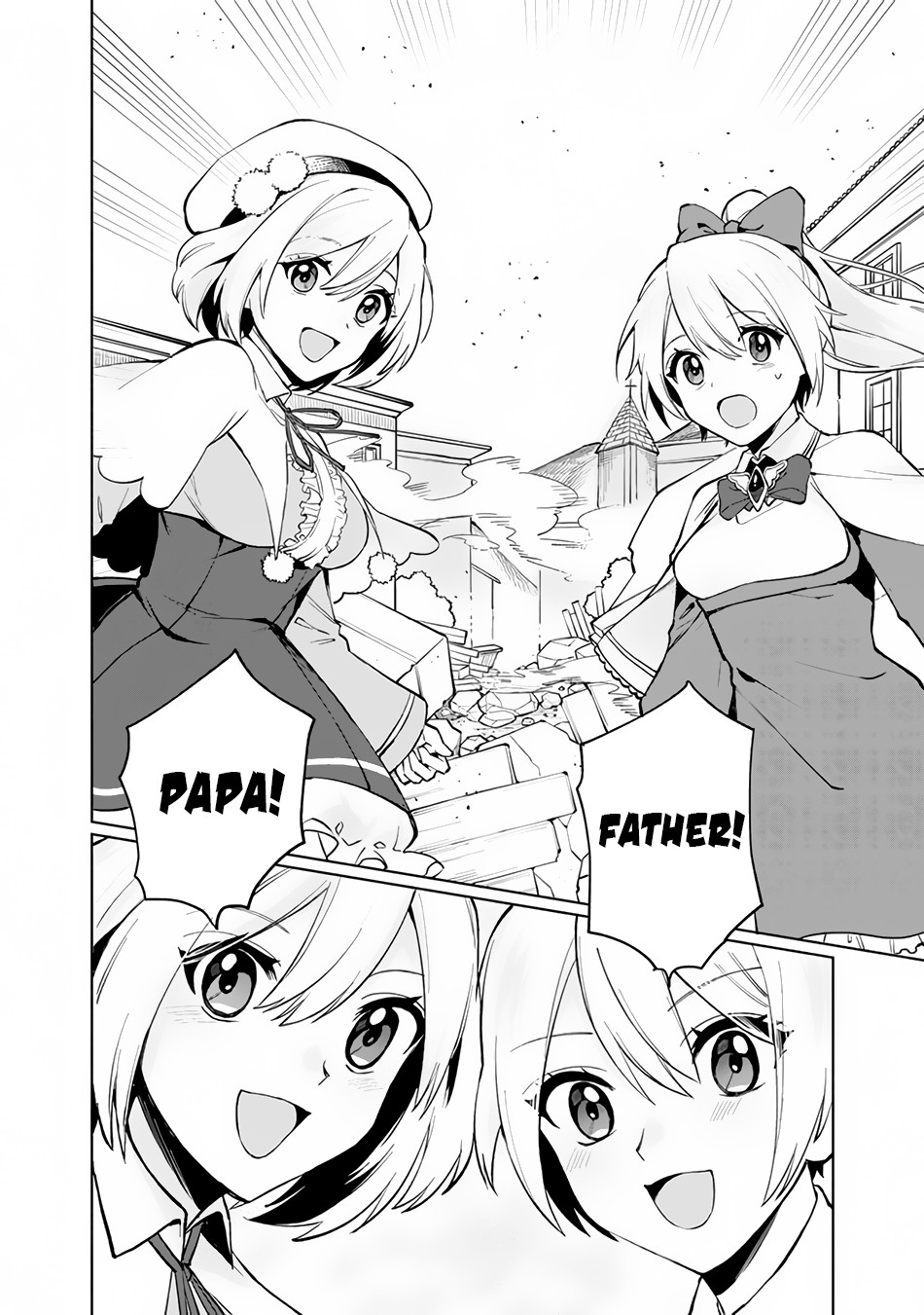 Boku No Kawaii Musume Wa Futago No Kenja - Chapter 1