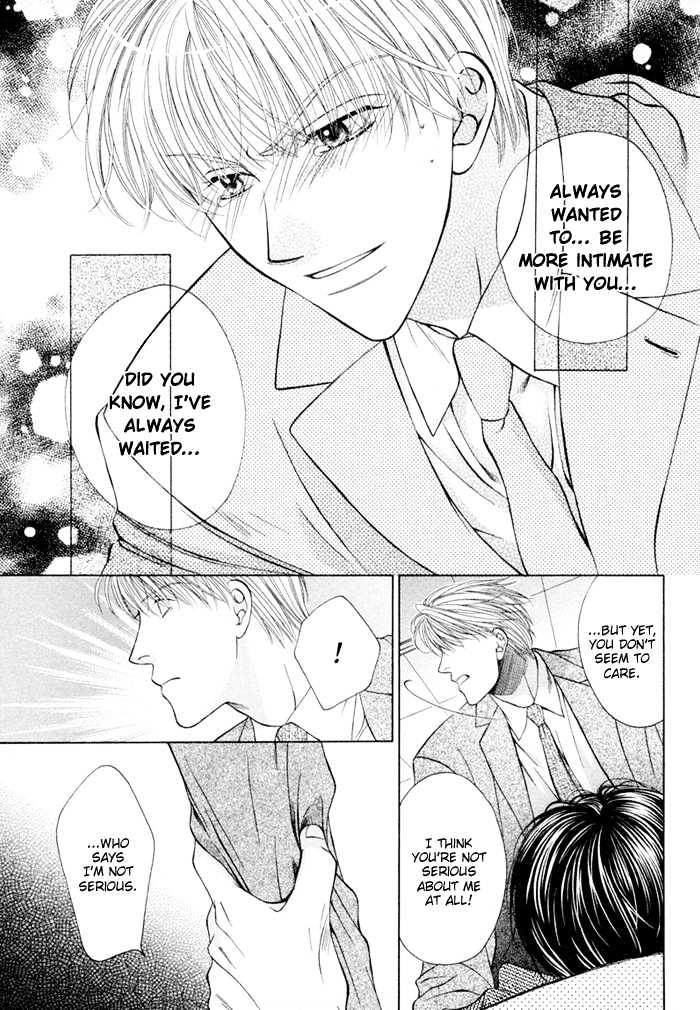 Lovers Come, Come! - Vol.1 Chapter 1 : Selfish Naivety