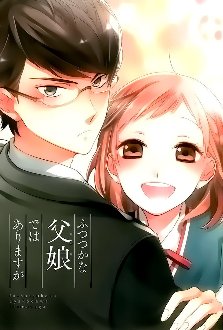 Futsutsuka Na Oyako De Wa Arimasu Ga - Vol.1 Chapter 0