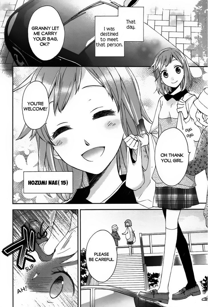 Futsutsuka Na Oyako De Wa Arimasu Ga - Vol.1 Chapter 0