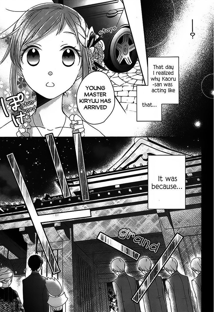 Futsutsuka Na Oyako De Wa Arimasu Ga - Vol.1 Chapter 2