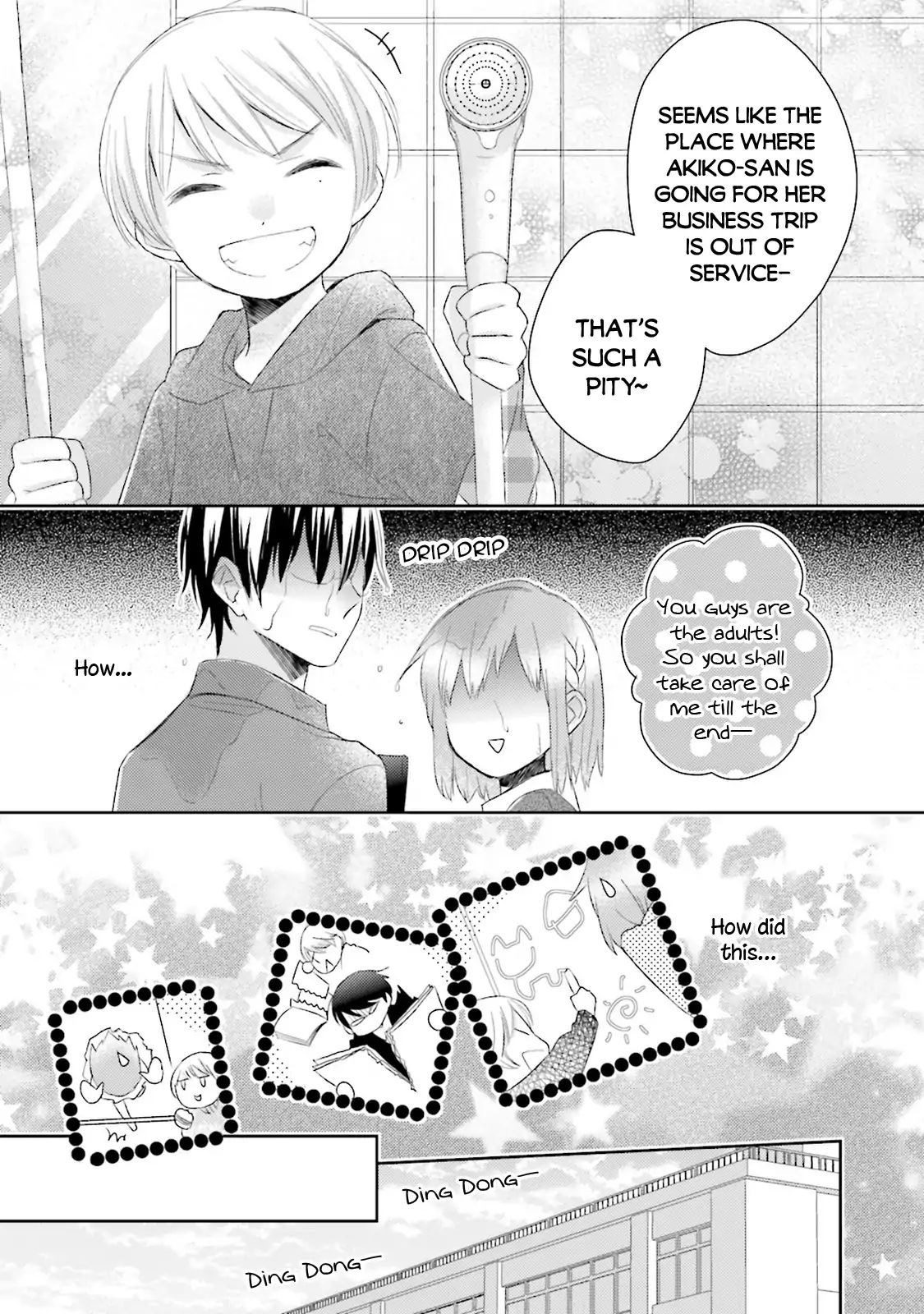 Futsutsuka Na Oyako De Wa Arimasu Ga - Vol.2 Chapter 9