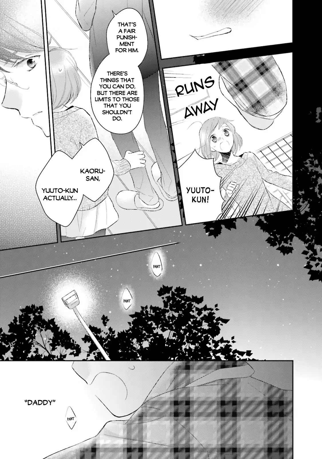 Futsutsuka Na Oyako De Wa Arimasu Ga - Vol.2 Chapter 9