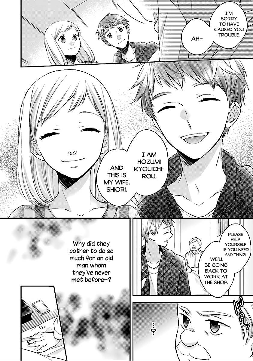 Futsutsuka Na Oyako De Wa Arimasu Ga - Chapter 7