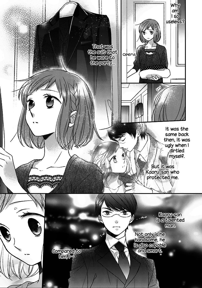 Futsutsuka Na Oyako De Wa Arimasu Ga - Chapter 4