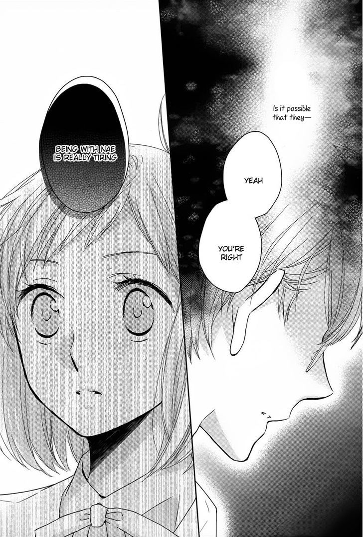 Futsutsuka Na Oyako De Wa Arimasu Ga - Vol.1 Chapter 1