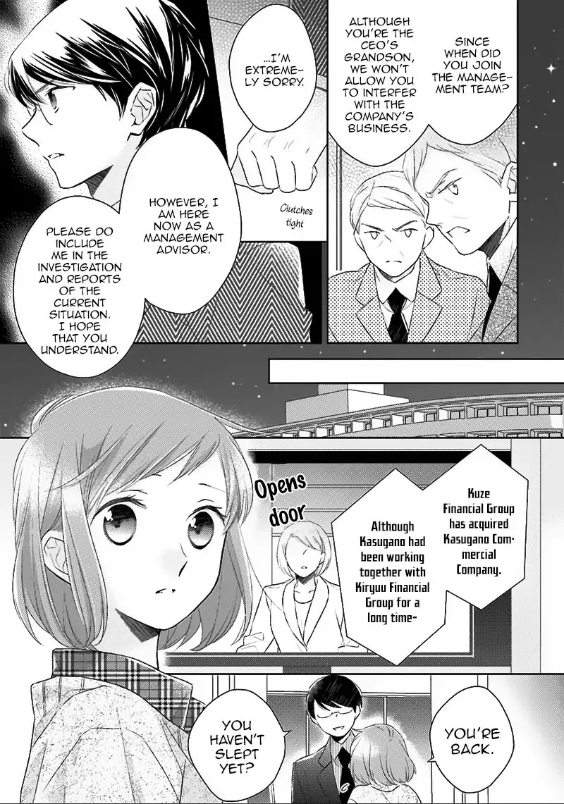 Futsutsuka Na Oyako De Wa Arimasu Ga - Chapter 5