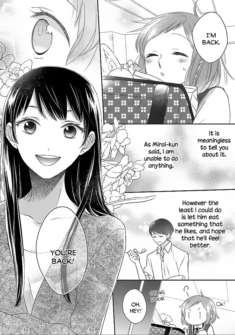 Futsutsuka Na Oyako De Wa Arimasu Ga - Chapter 5