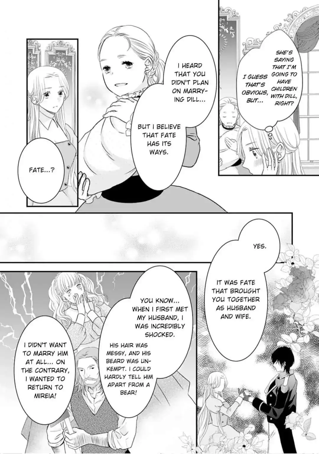 Suterare Koushaku Reijou Wa Hatsukoi No Outaishi Ni Metorareru - Chapter 7