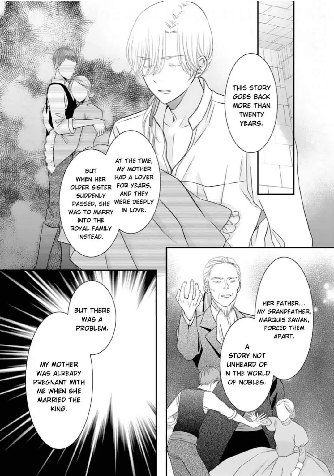 Suterare Koushaku Reijou Wa Hatsukoi No Outaishi Ni Metorareru - Chapter 14