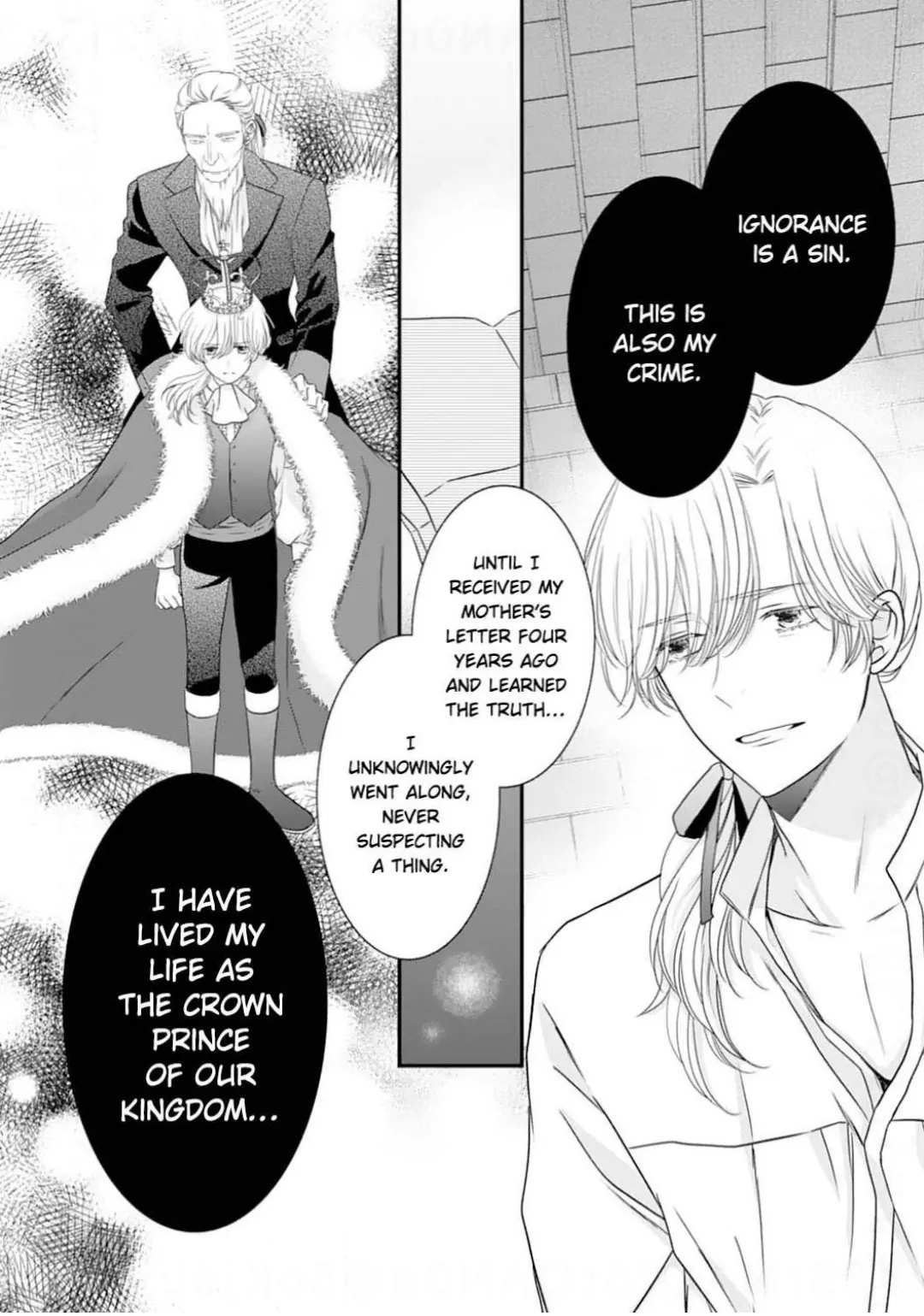 Suterare Koushaku Reijou Wa Hatsukoi No Outaishi Ni Metorareru - Chapter 14