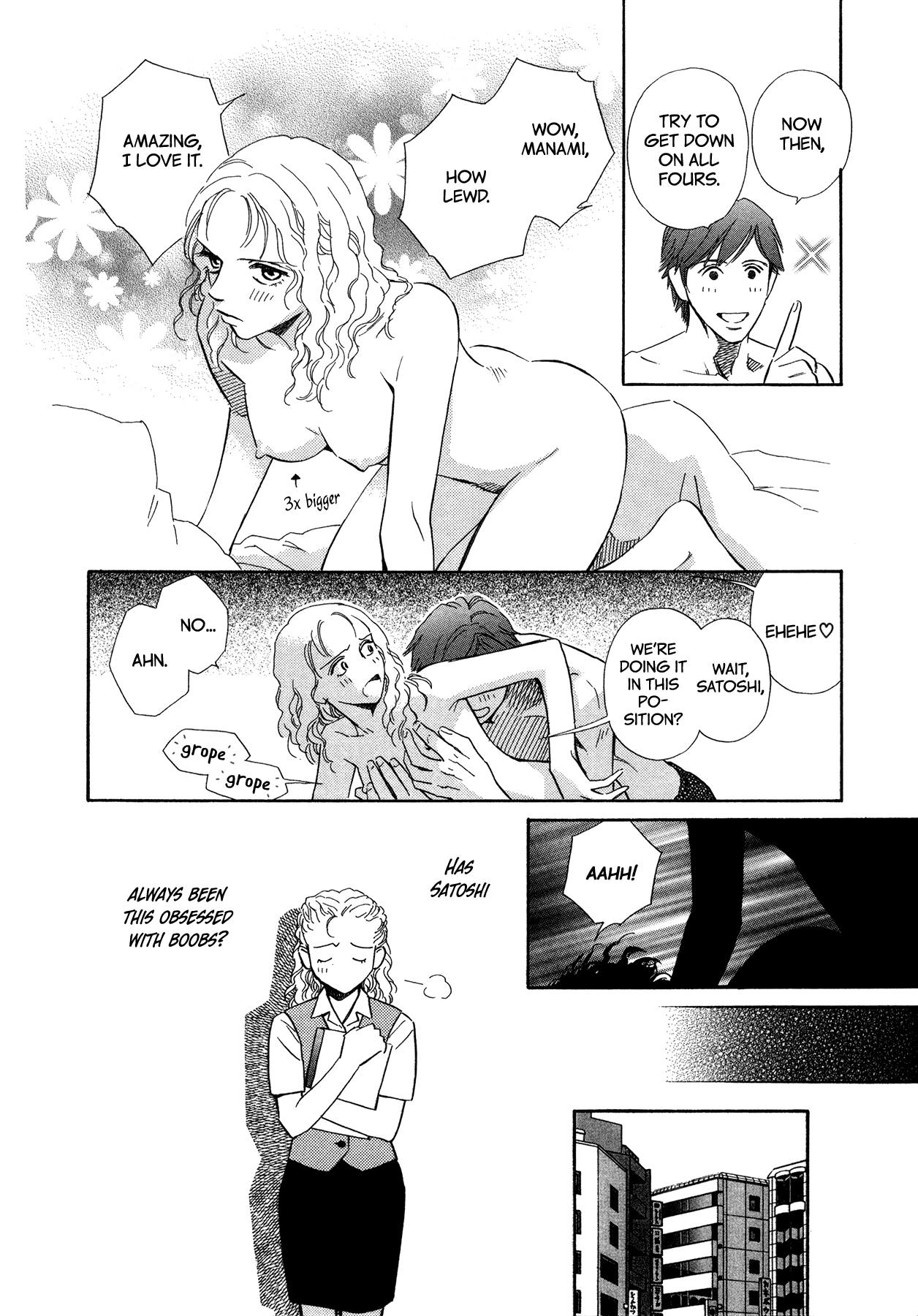 Himitsu X Himitsu - Chapter 1: Boob Man