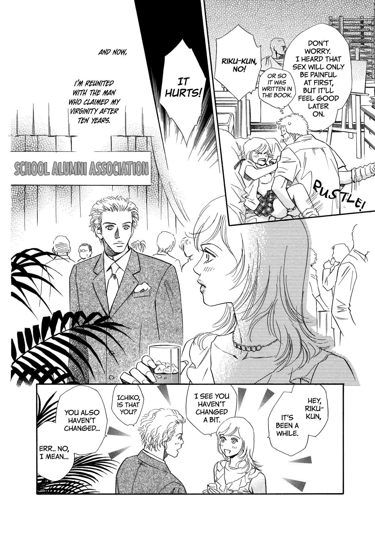 Himitsu X Himitsu - Chapter 2: Ichiko's Situation