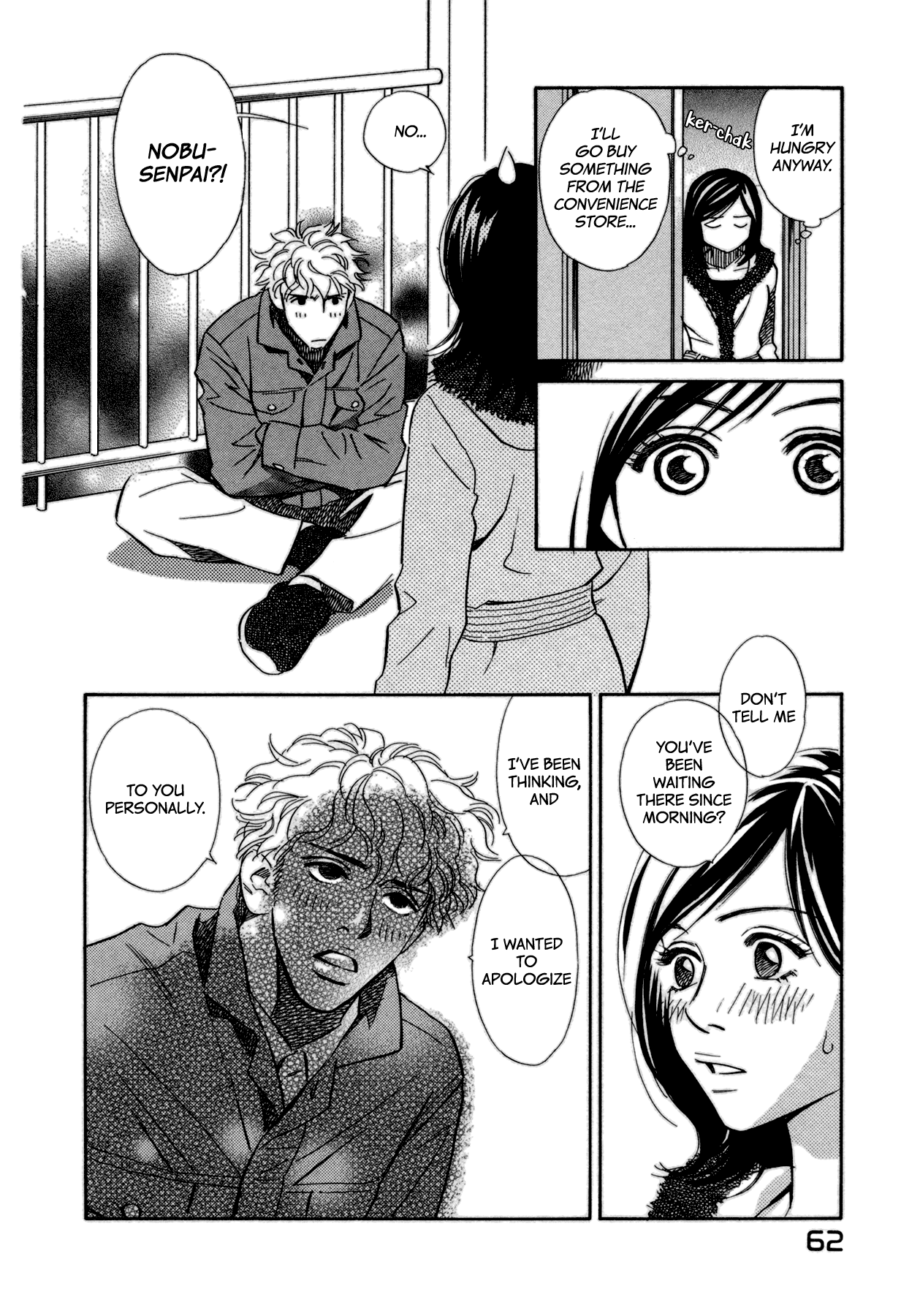 Himitsu X Himitsu - Chapter 6: Sex, Lies, And Videotape