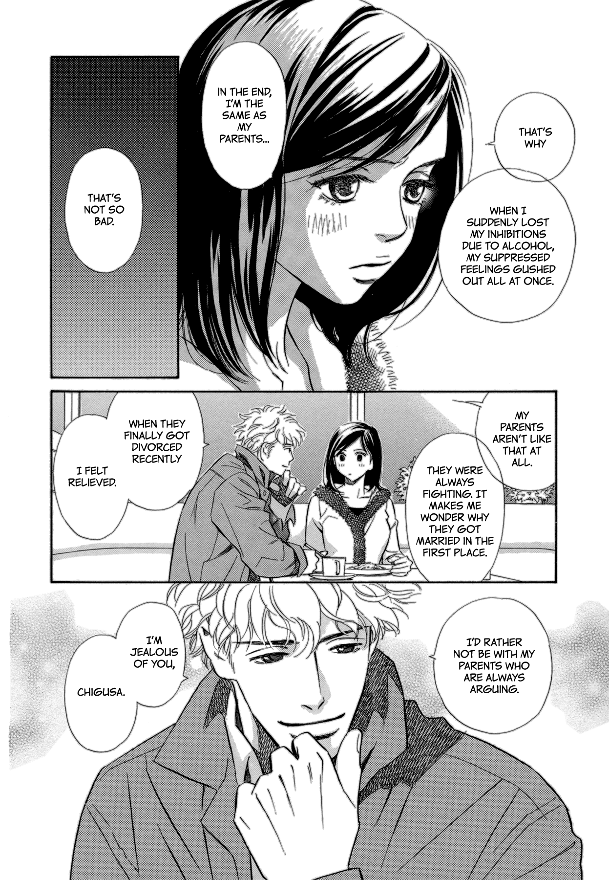 Himitsu X Himitsu - Chapter 6: Sex, Lies, And Videotape