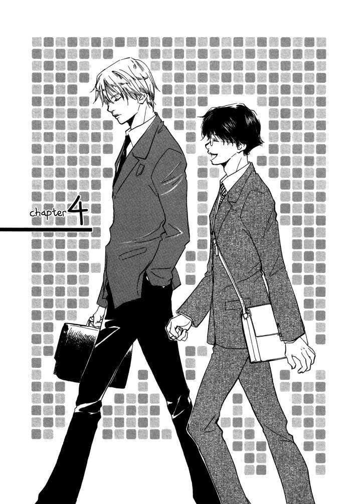 Brothers (Yamamoto Kotetsuko) - Vol.1 Chapter 4