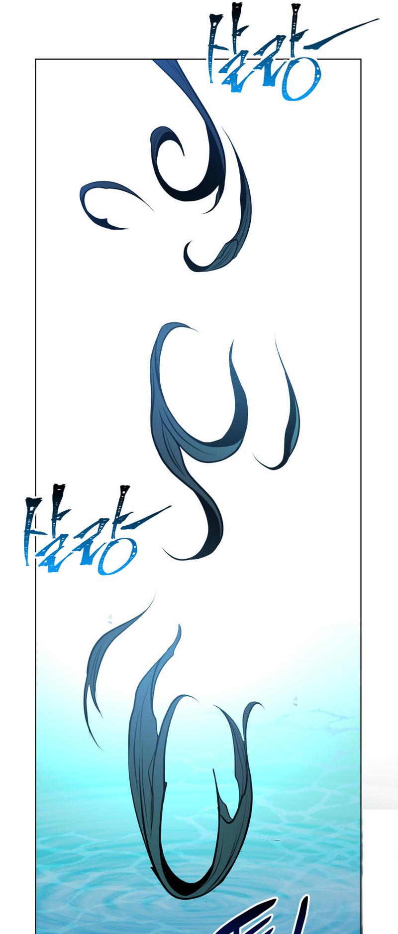 Gale Sword Of Mountain Hwa - Chapter 5