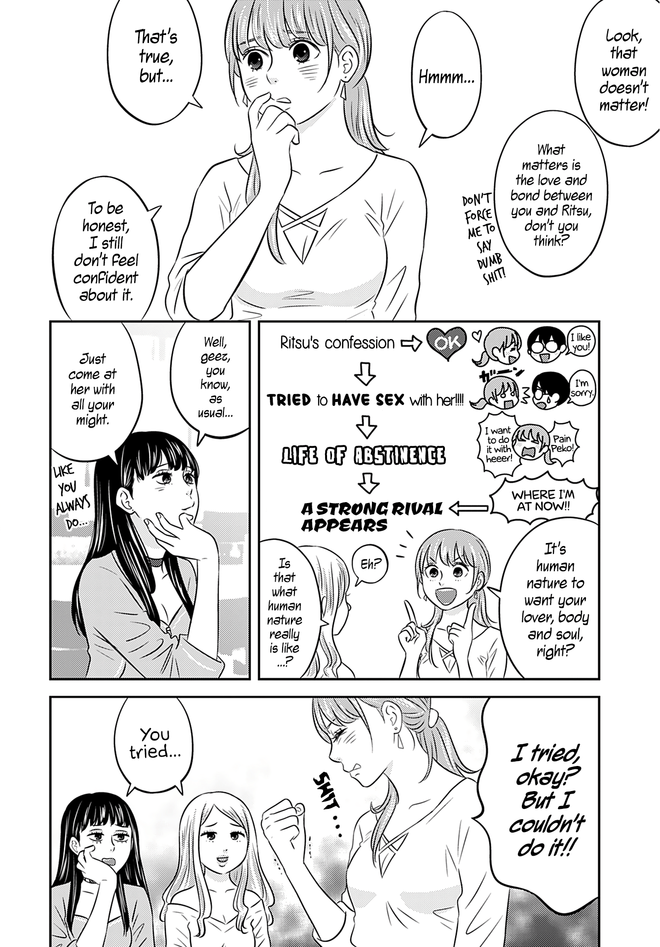 Stella☆Record - Chapter 3: Princess Mayhem