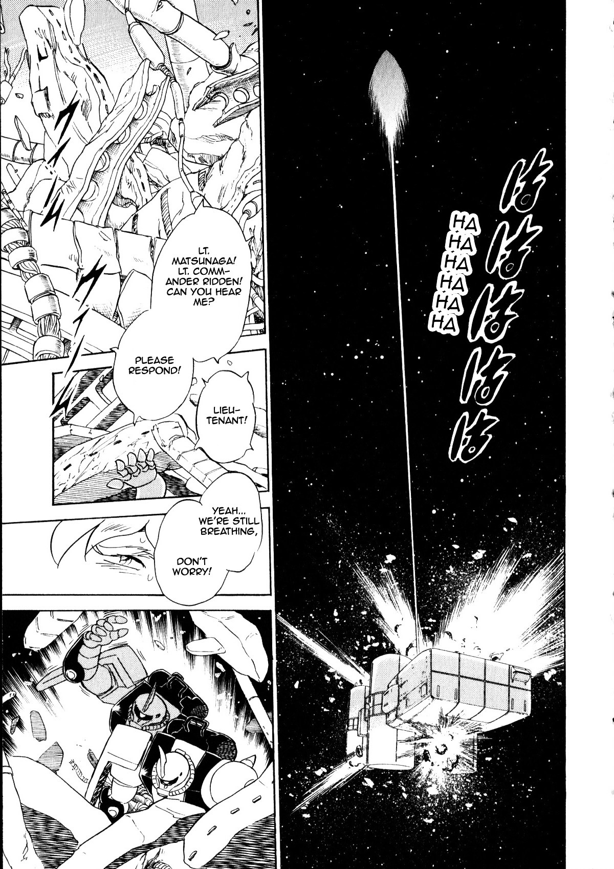 Kidou Senshi Gundam Msv Chronicles: Johnny Ridden - Chapter 0