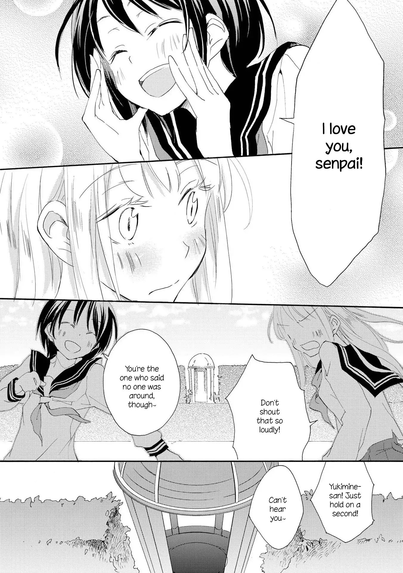 Shoujo² - Chapter 2: Berry Garden