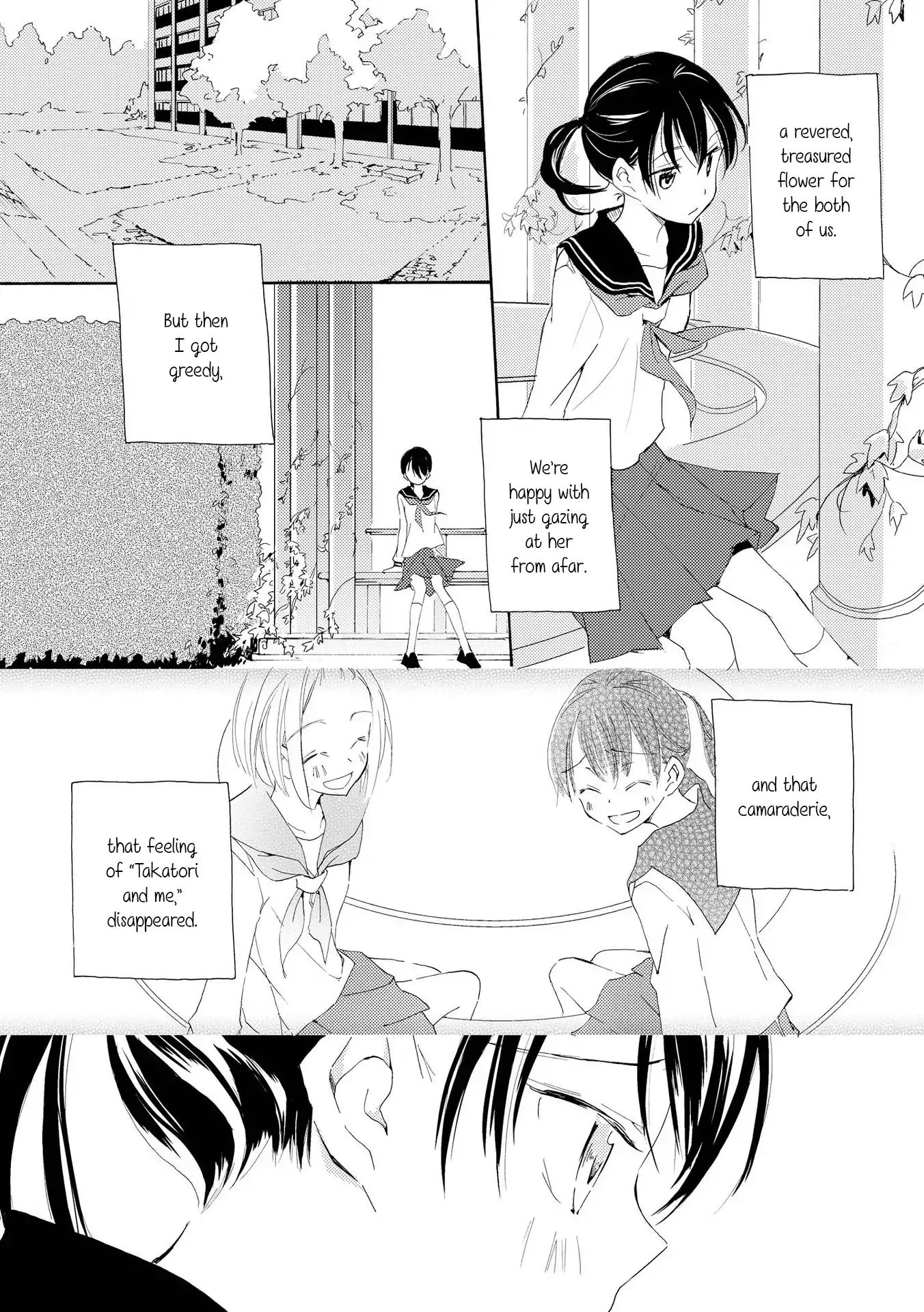 Shoujo² - Chapter 2: Berry Garden