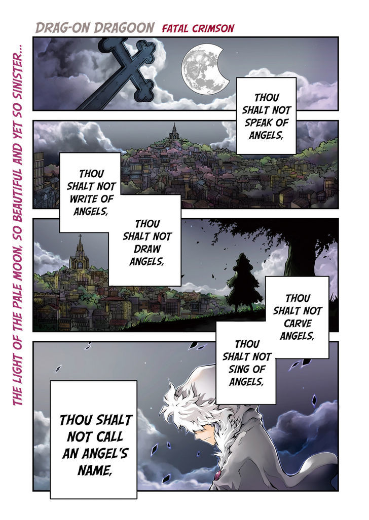 Drag-On Dragoon - Shi Ni Itaru Aka - Chapter 1