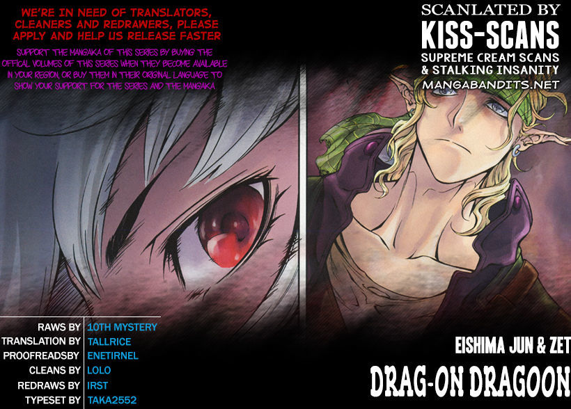 Drag-On Dragoon - Shi Ni Itaru Aka - Chapter 7