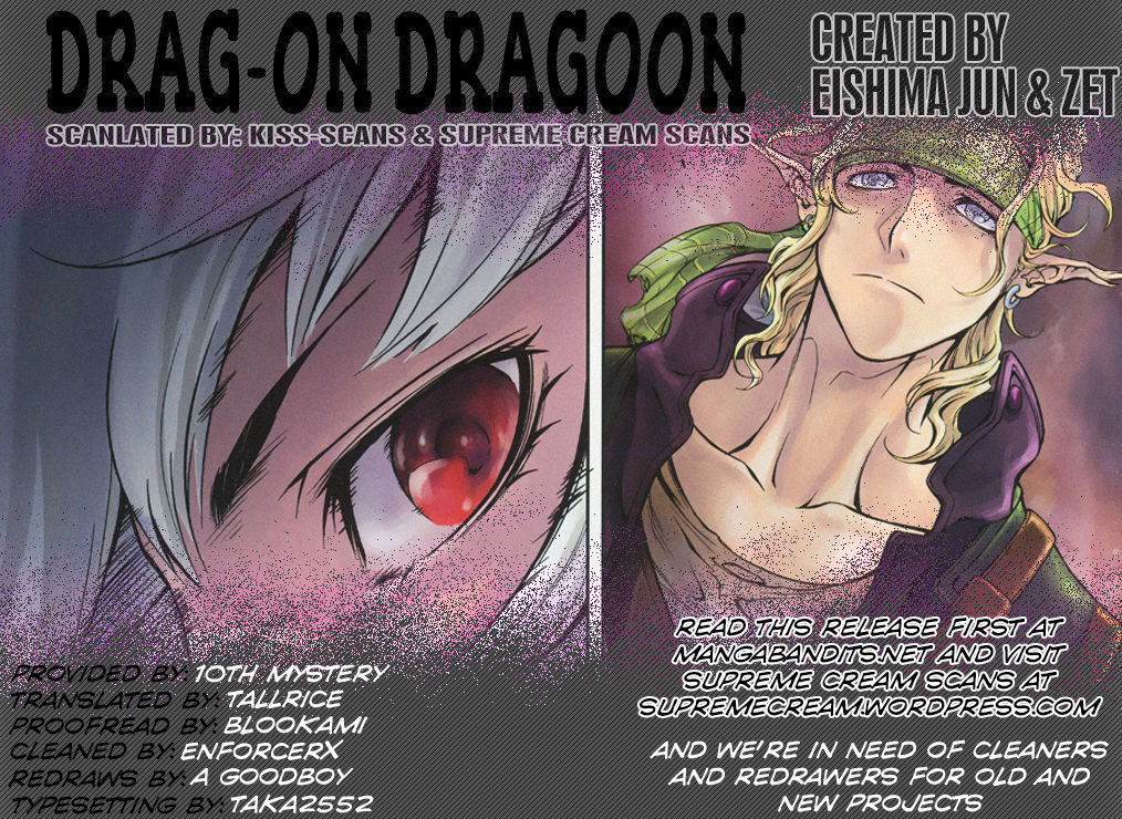 Drag-On Dragoon - Shi Ni Itaru Aka - Chapter 2