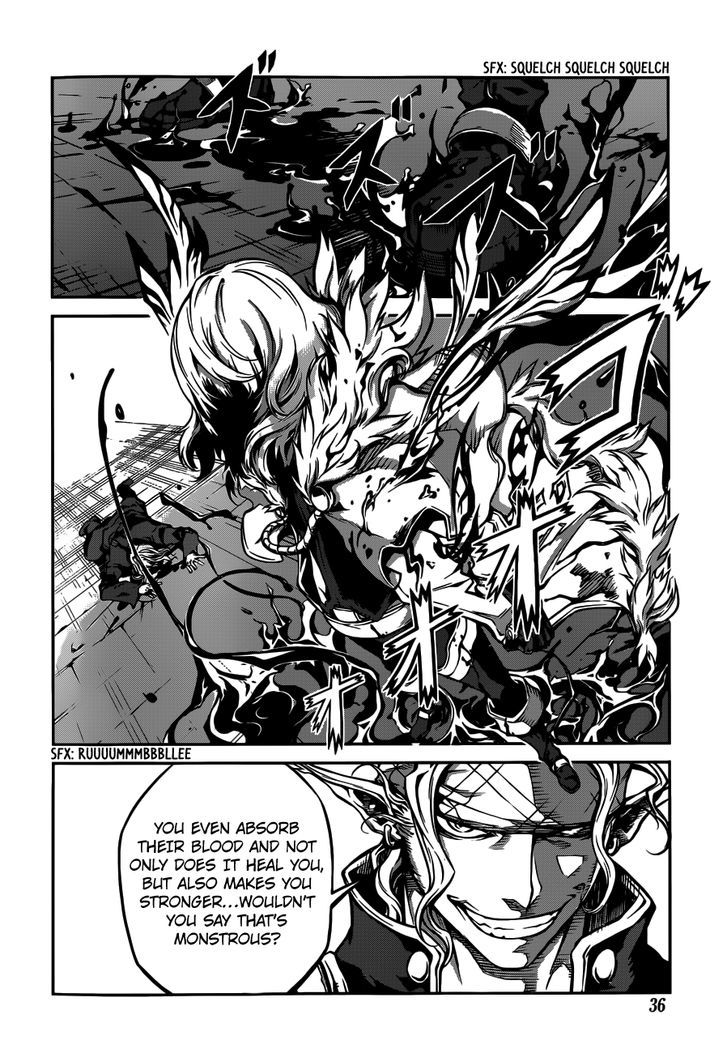 Drag-On Dragoon - Shi Ni Itaru Aka - Chapter 2