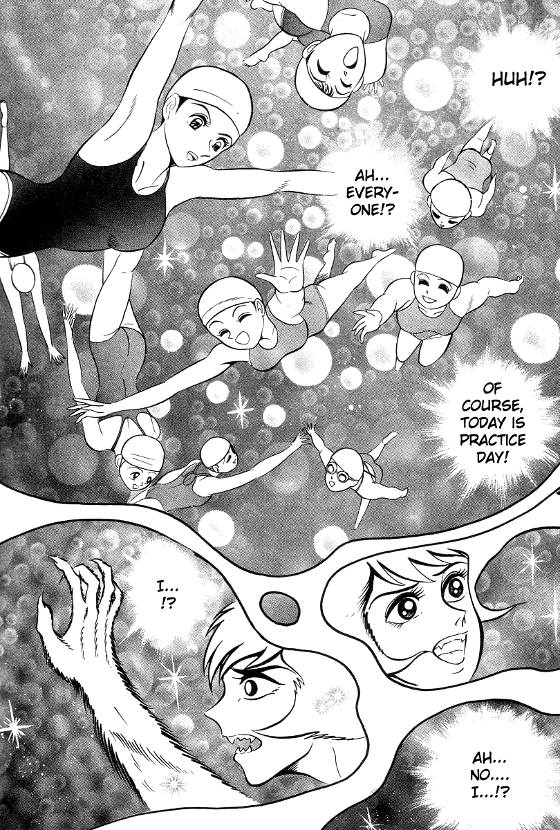 Devilman Lady - Vol.11 Chapter 28: Doll